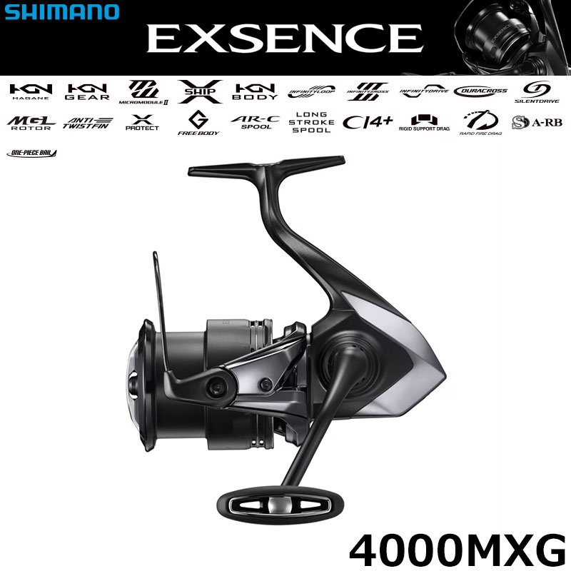 シマノ(SHIMANO) エクスセンス MB S96M-6 エクスセンス[EXSENCE