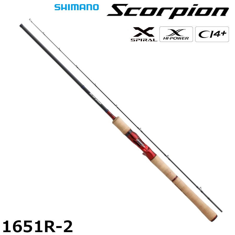 シマノ(SHIMANO) スコーピオン 1651R-2 スコーピオン ☆NEW | 激安釣具
