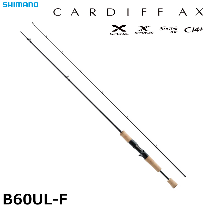 シマノ(SHIMANO) 21 カーディフ AX B60UL-F カーディフAX[CARDIFF AX