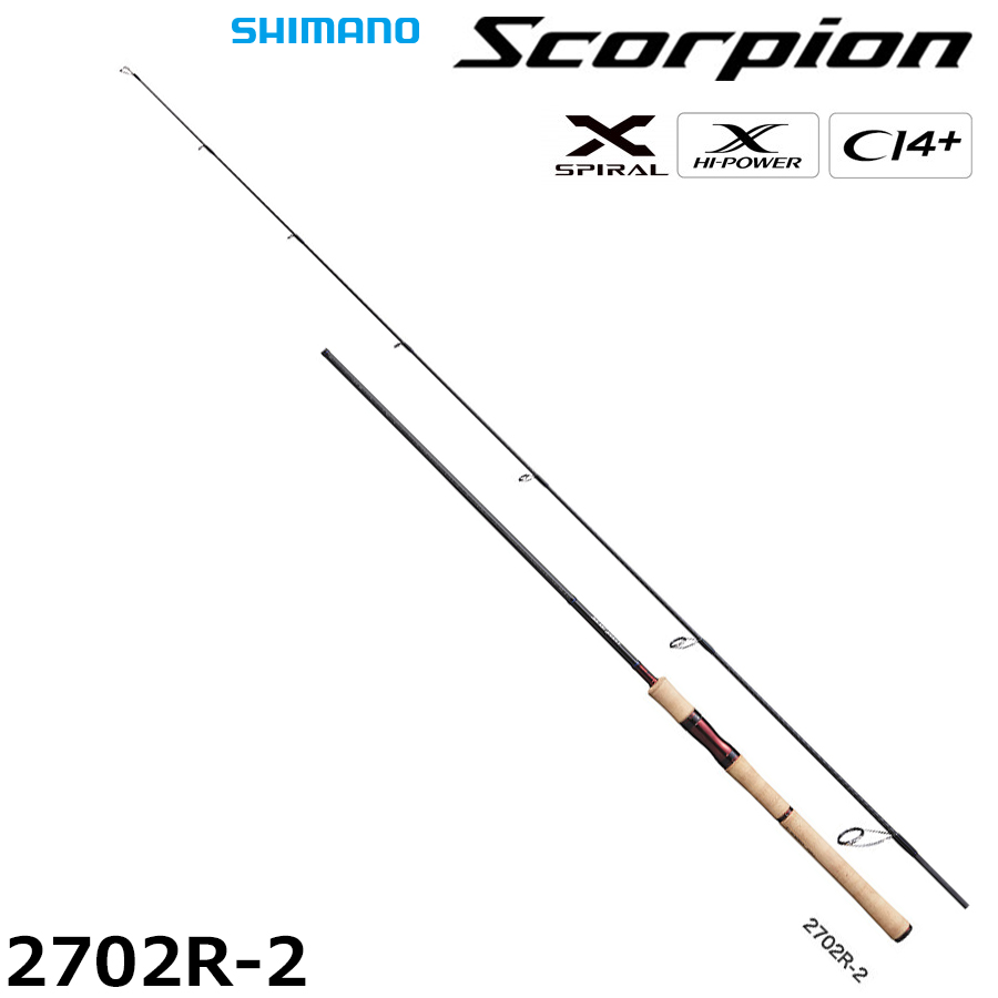 シマノ(SHIMANO) 23 ディアルーナ S76ML ディアルーナ[DIALUNA] ☆NEW