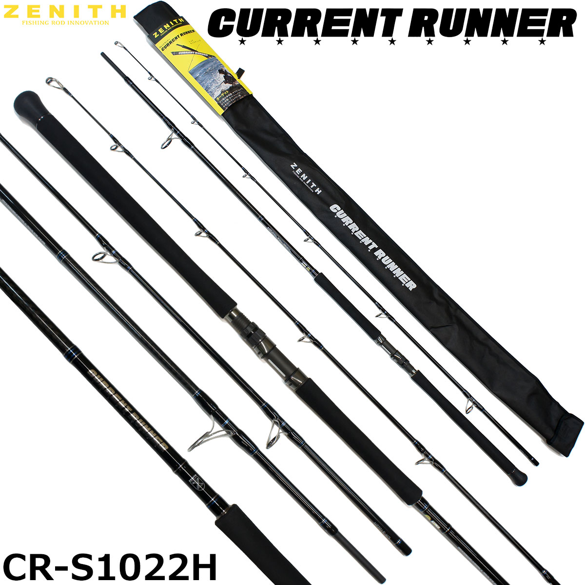 アブガルシア(Abu Garcia) ソルティーステージプロトタイプ ショアジギ