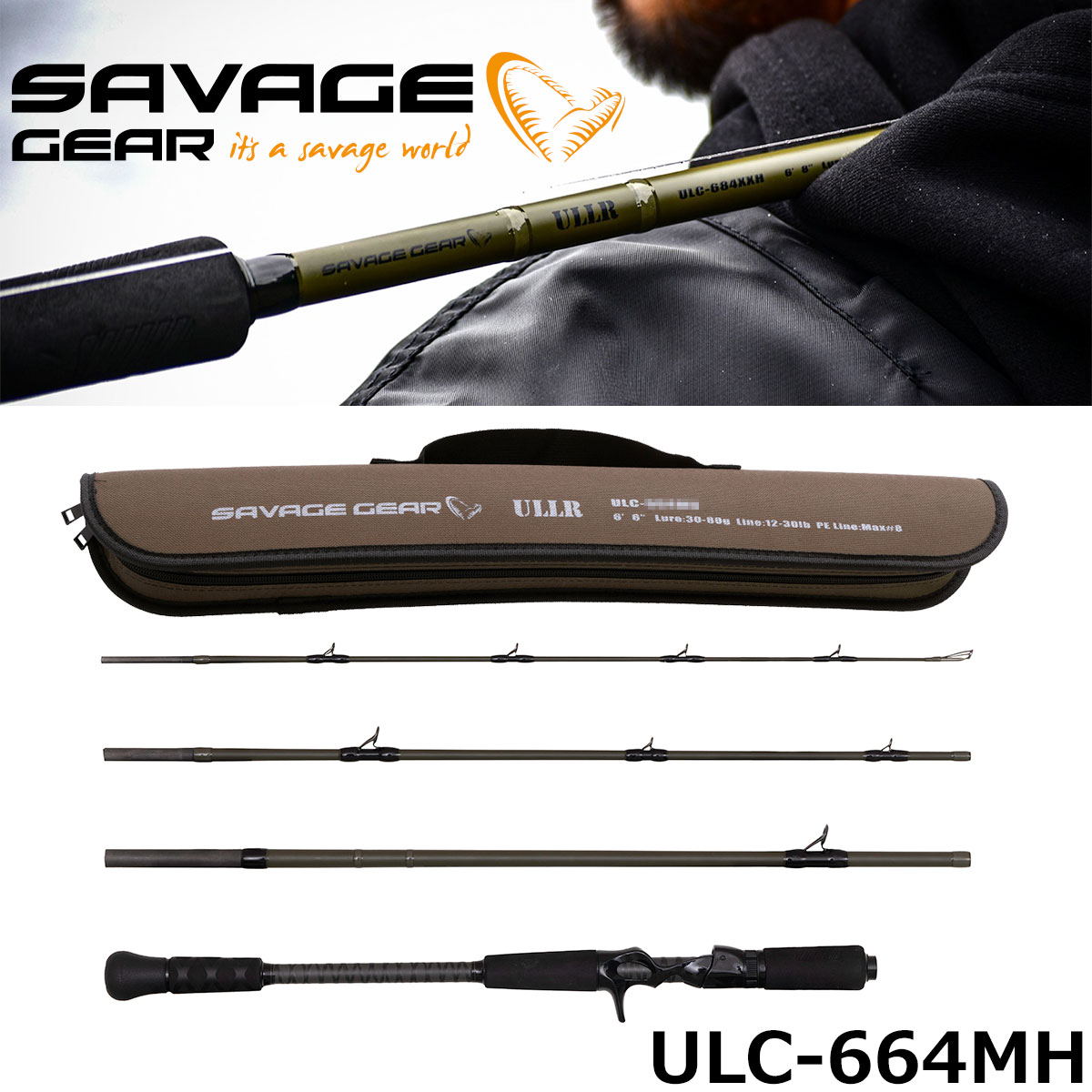 テイルウォーク(tailwalk) ナマゾンモバイル(NAMAZON MOBILE) C664MH