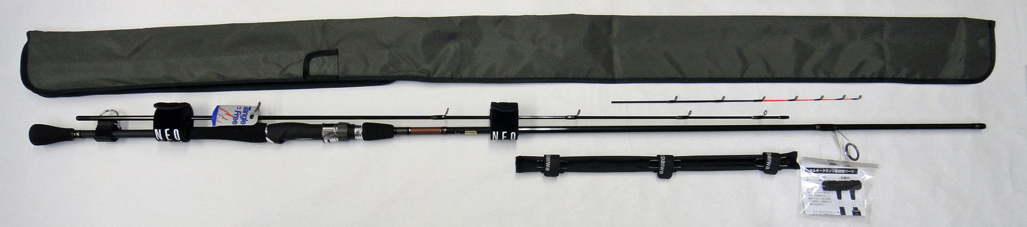 ダイワ 極鋭 MCゲーム 240 ☆特別割引品 極鋭 MC GAME | 激安釣具通販