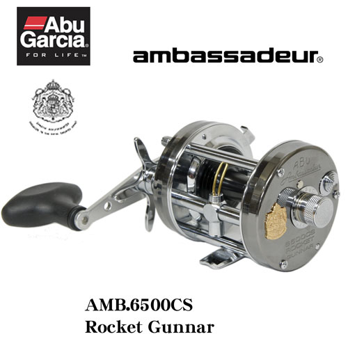 アブガルシア(Abu Garcia) アンバサダー 6500CS Rocket Gunnar (右