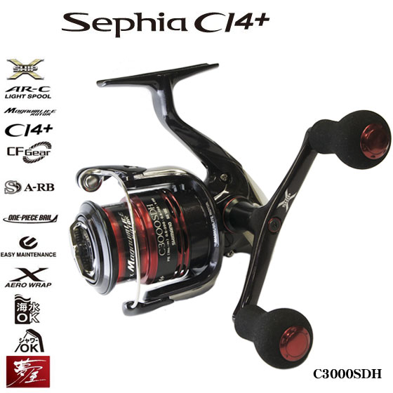 シマノ(SHIMANO) 12セフィアCI4+ C3000SDH ☆在庫処分特価 ○廃番