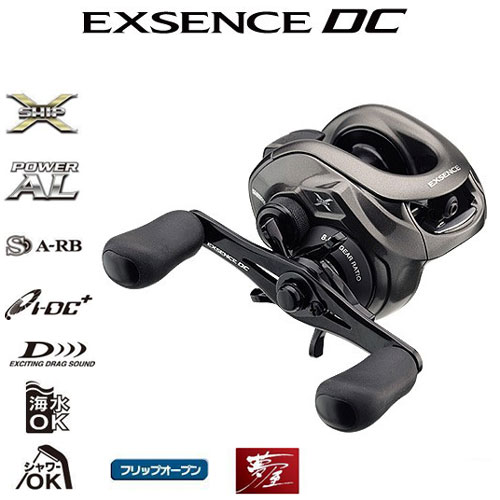 シマノ(SHIMANO) 12エクスセンス(EXSENCE) DC (右) ☆処分特別割引品
