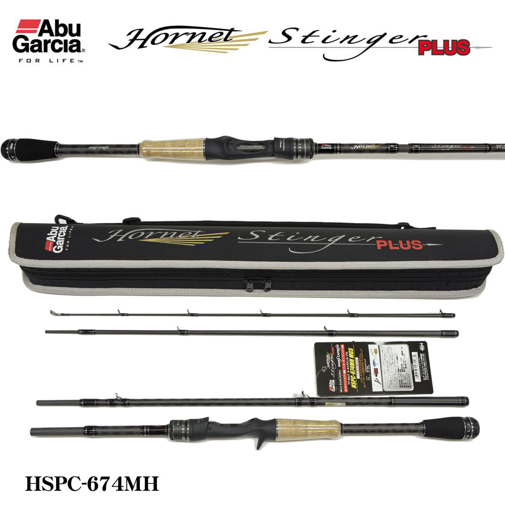 アブガルシア(Abu Garcia) ホーネットスティンガープラス HSPC-674MH