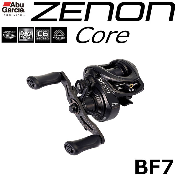 シマノ(SHIMANO) ワールドシャウラ1703R-2(パワーバーサタイルカスタム
