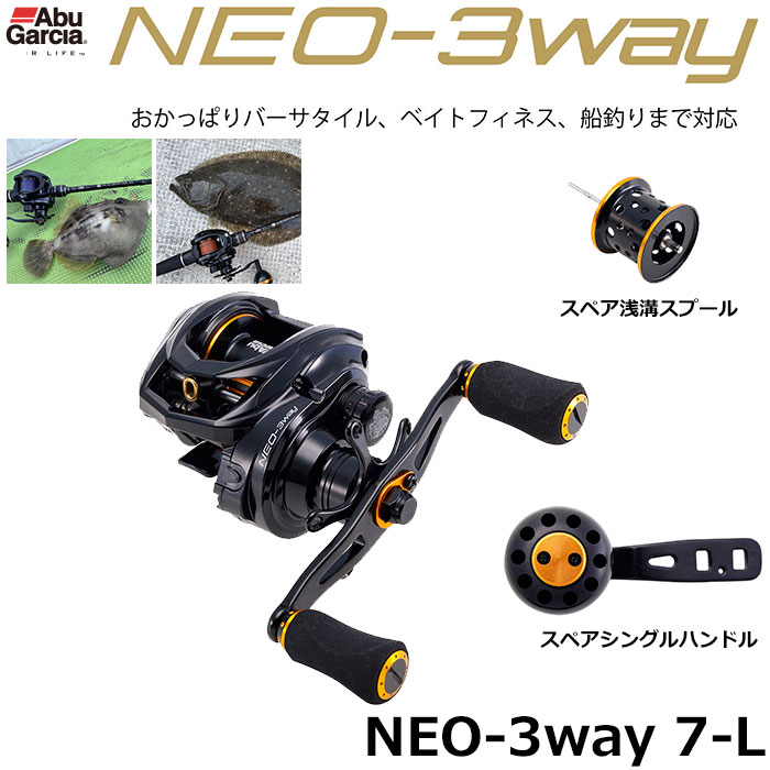 アブガルシア(Abu Garcia) ゼノン(ZENON) 2000S ☆セール特別割引品