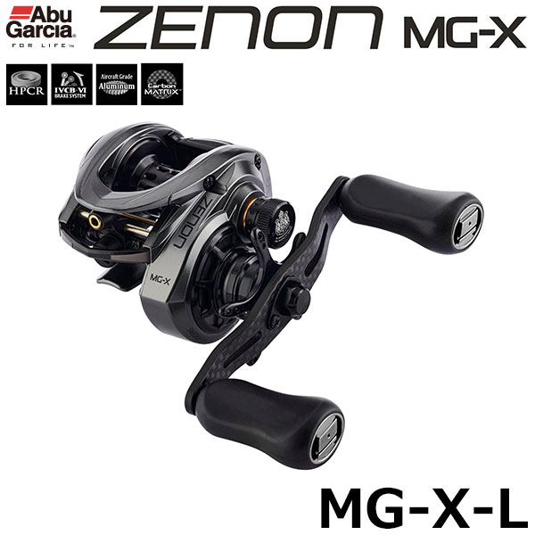アブ・ガルシア(Abu Garcia) レボ(REVO)5 STX-SHS ☆セール特別割引品