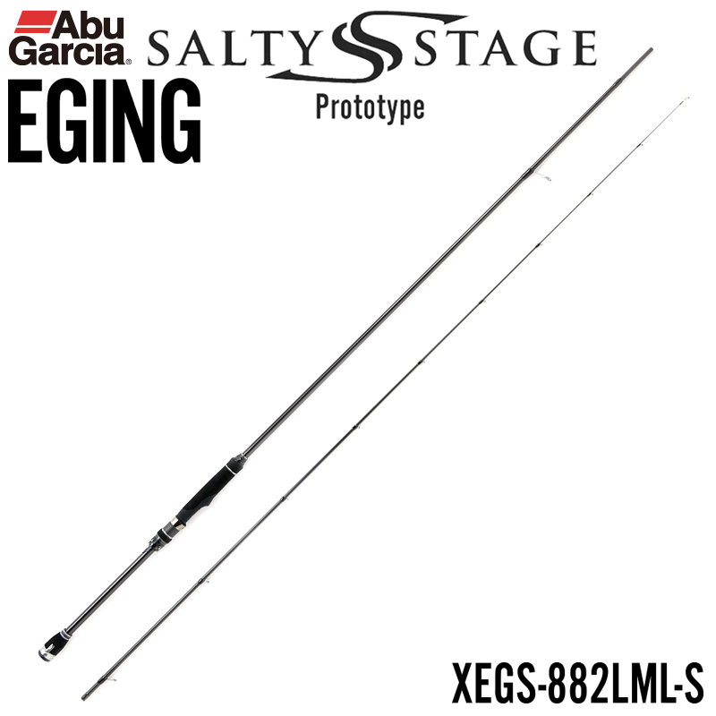 ダイコー(DAIKO) アークエット ARQS-86EM アークエット(エギングロッド