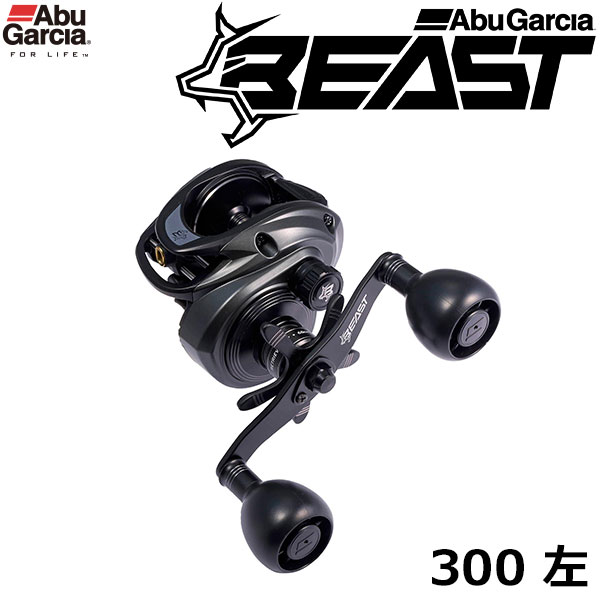 アブ・ガルシア ソルティーステージ REVO SJ-L(左ハンドル) ABU