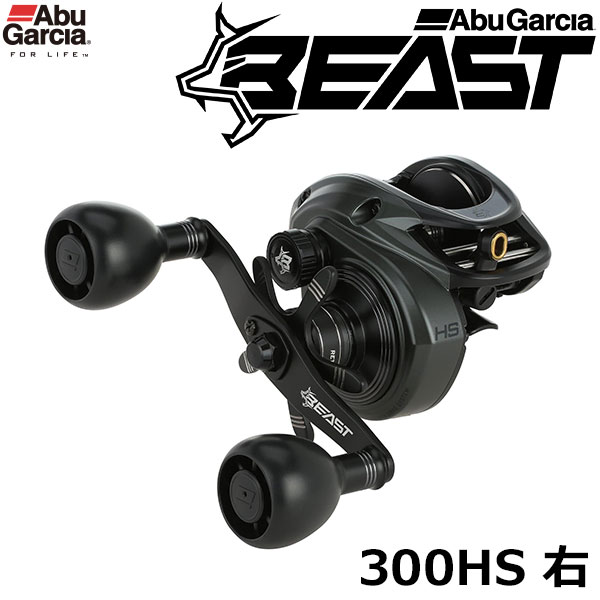 Rearth(リアス) FRS-3300 スプレイジャケット Status ネイビー M