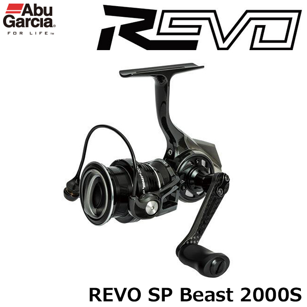 アブ・ガルシア(Abu Garcia) レボ(REVO) SP ロケット 2500S ☆セール