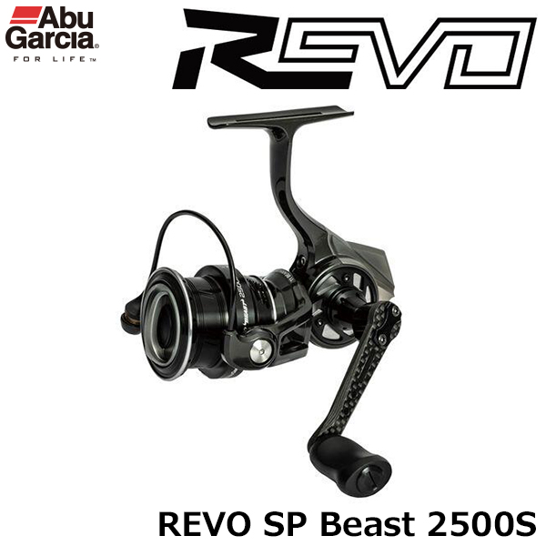 アブ・ガルシア(Abu Garcia) レボ(REVO) SP ビースト 2000SH ☆セール