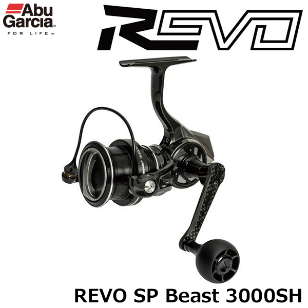 アブガルシア(Abu Garcia) レボ エーエルエックス シータ(Revo ALX