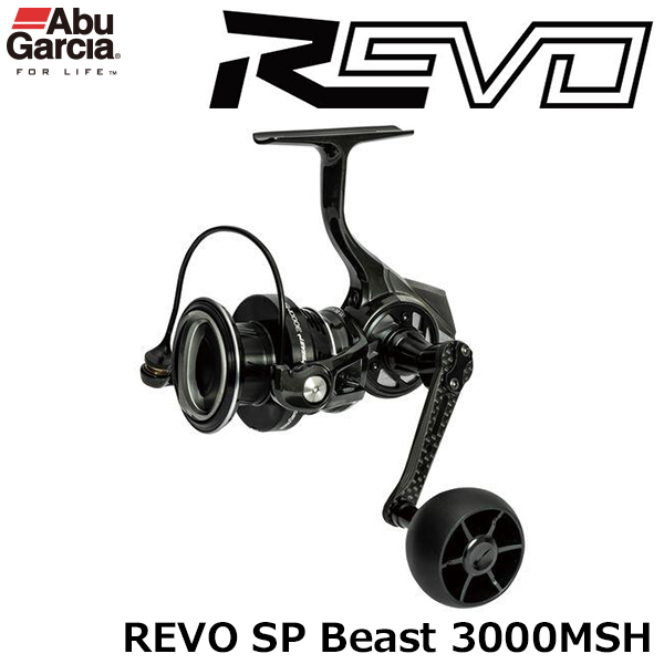 アブ・ガルシア(Abu Garcia) レボ(REVO) SP ビースト 3000MSH ☆セール