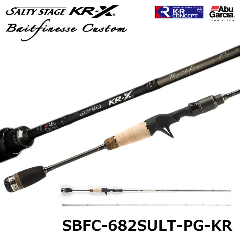 アブガルシア(Abu Garcia) ソルティーステージ KR-X ベイトフィネス