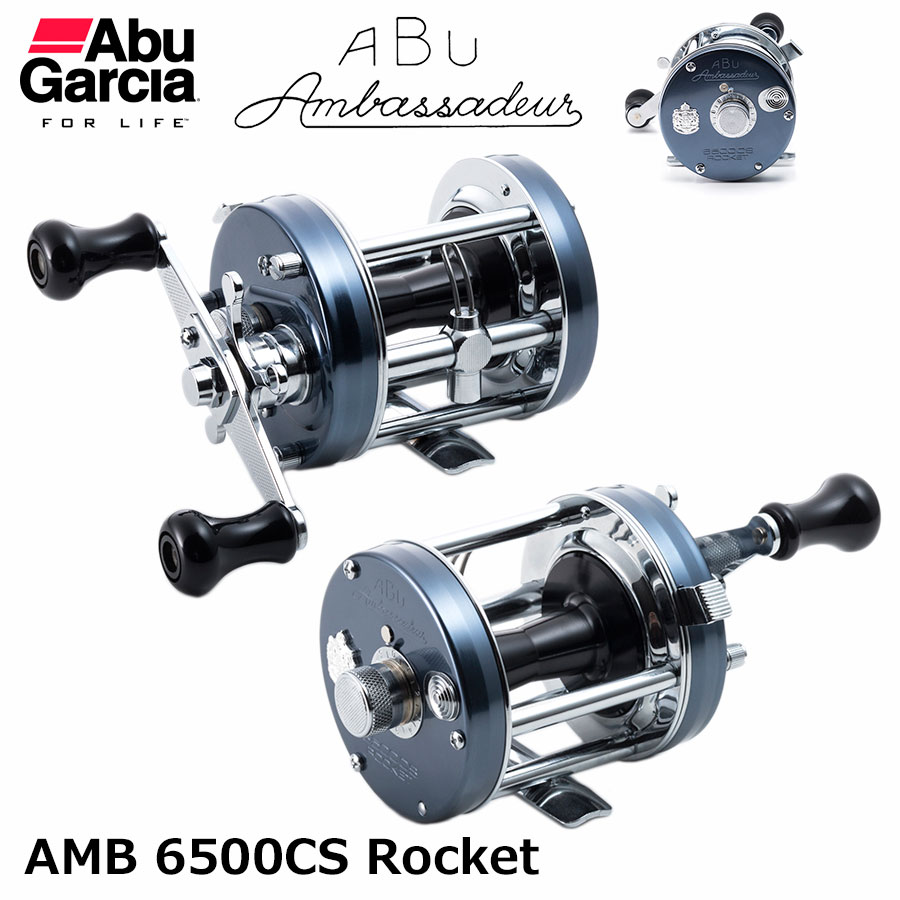 OH済み、箱付き】 アブガルシア アンバサダー SM3600C OH済み、箱付き