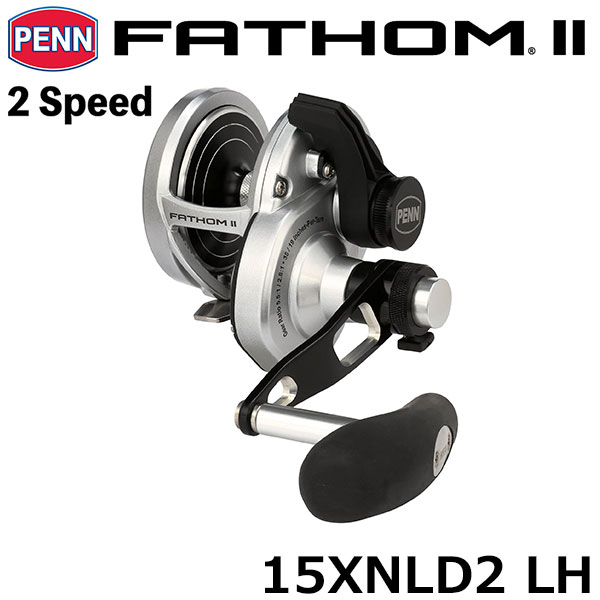 12オシアジガー 1501HG(左ハンドル) ○廃番 オシアジガー | 激安釣具