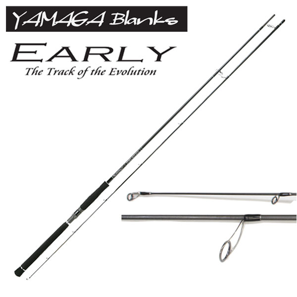 ヤマガブランクス(YAMAGA Branks) アーリープラス(EARLY Plus+) 710XF