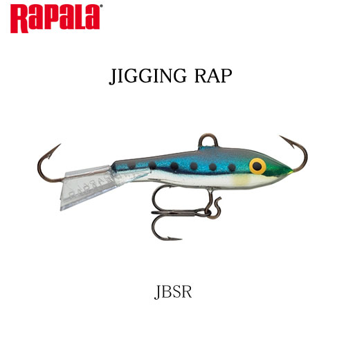 ラパラ(RAPALA) アイスジグ 2cm W2 JBSR クロームイワシ プラグ | 激安