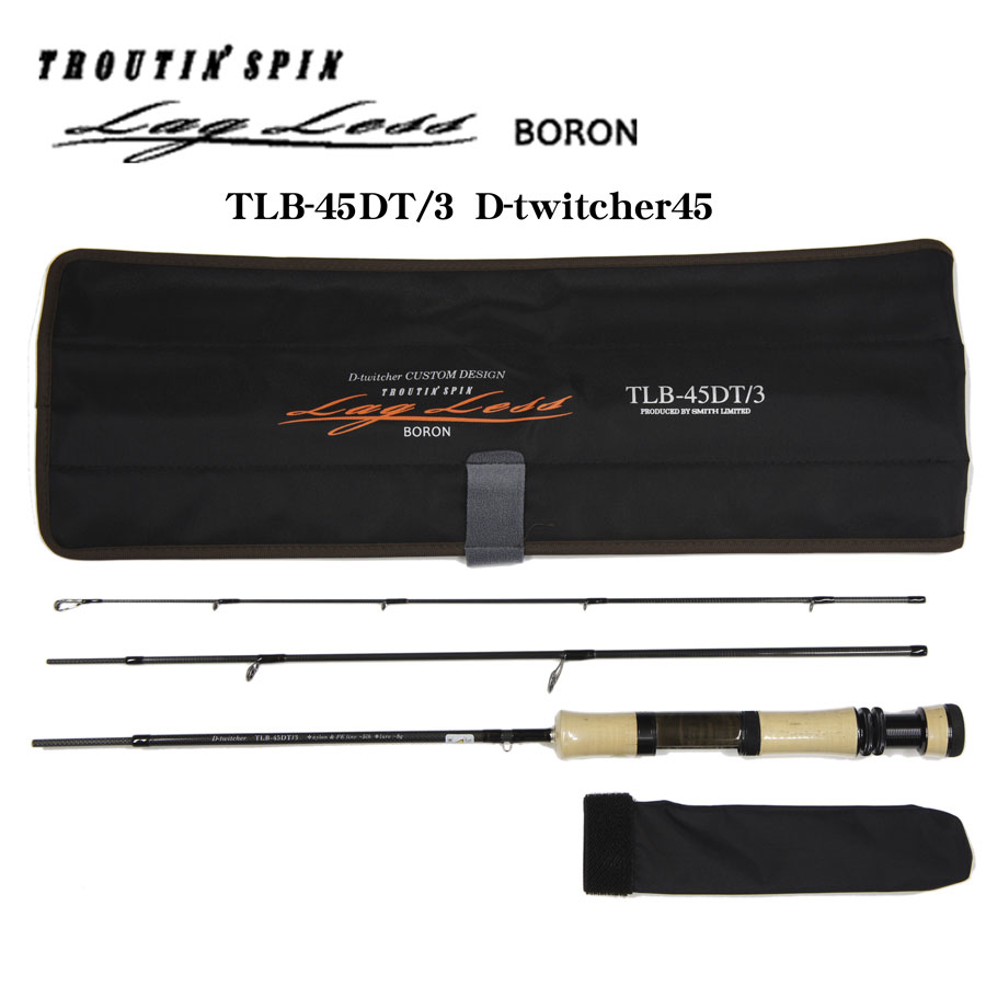 スミス(SMITH) トラウティンスピン ダガーストリーム DS-TES50UL