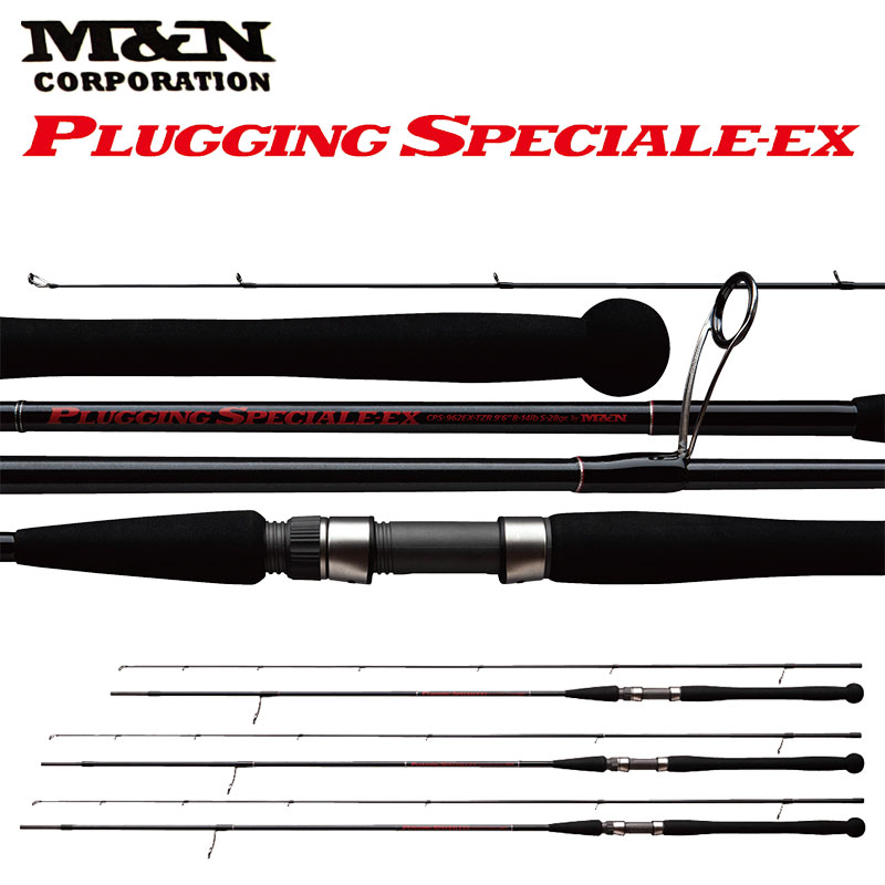 UFMウエダ シューティングシャフト STB-102EX-Ti UFMウエダ