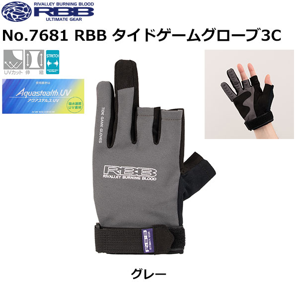 ダイコー(DAIKO) ヘミングウェイ HWC-610ML ヘミングウェイ