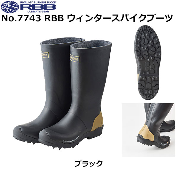 モーリス(VARIVAS)グラファイトワークス TFL-55RX(-SW-Racing Finesse