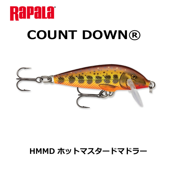 ラパラ(RAPALA) CD7 HMMD ホットマスタードマドラー ラパラ CD7 | 激安