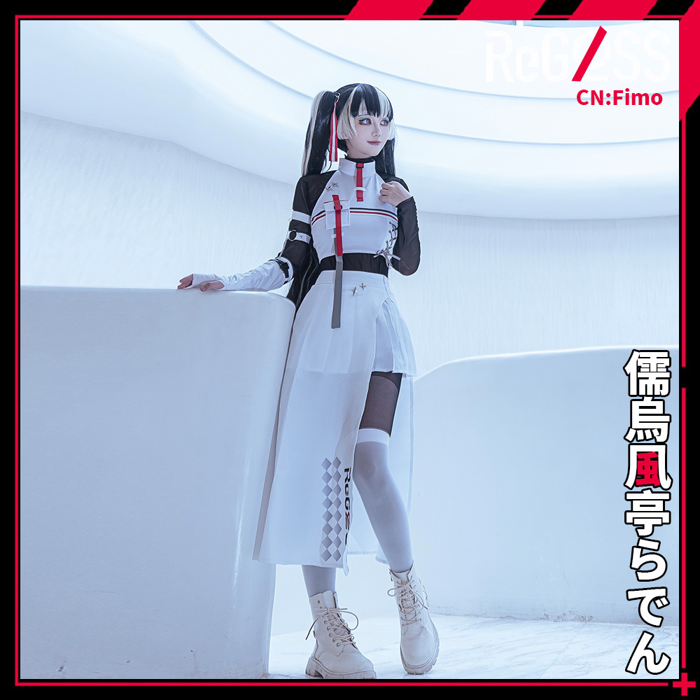 バーチャルYouTuber VTuber ReGLOSS 儒烏風亭らでん コスプレ衣装