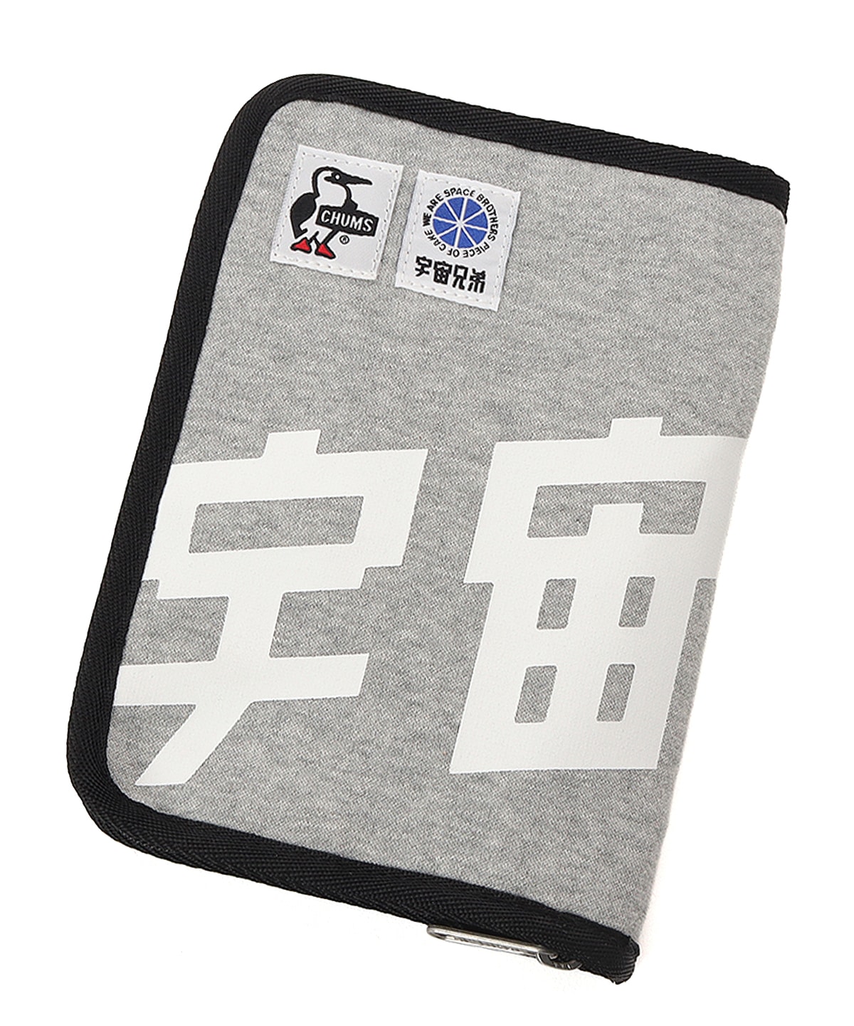 トップページ | CHUMS(チャムス)|アウトドアファッション公式通販