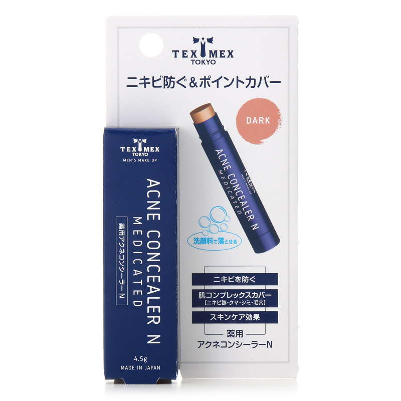 薬用アクネコンシーラーN ダーク｜テックス-メックス