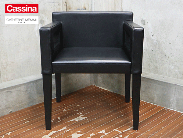 Cassina】カッシーナ カトリーヌ・メミ GALERIE ギャラリー ダイニング