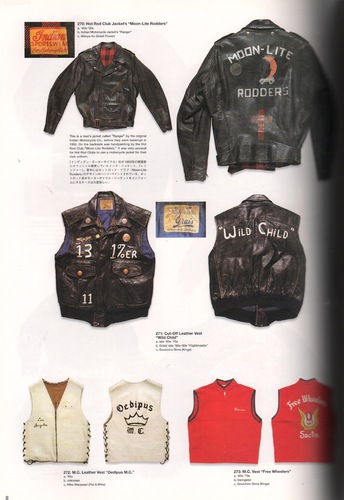 TANAKA, Rin. My Freedamn! 3: Vintage Jackets and T shirts issue.