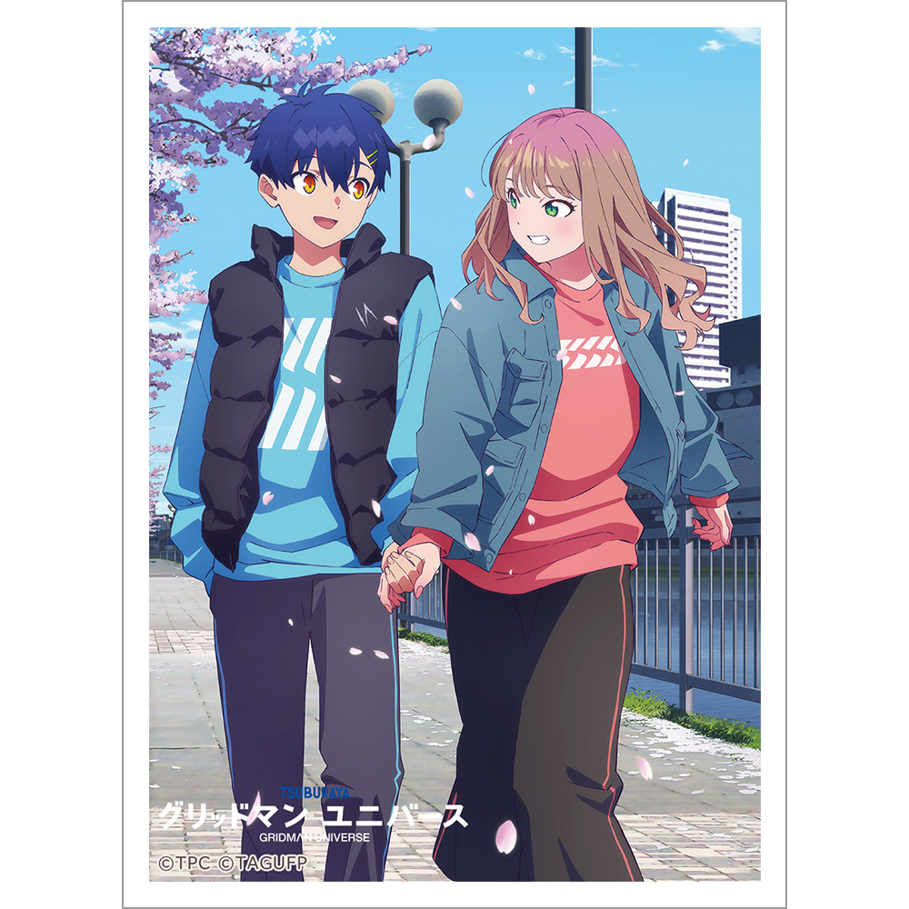 グリッドマン ユニバース]描き下ろしスリーブ（蓬＆夢芽／桜デート）