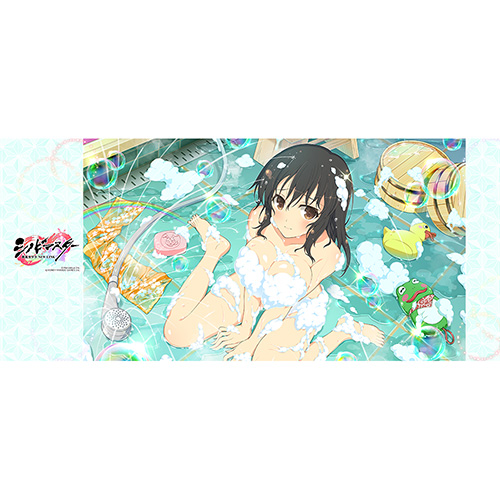 towel_shinomas01_sample.jpg
