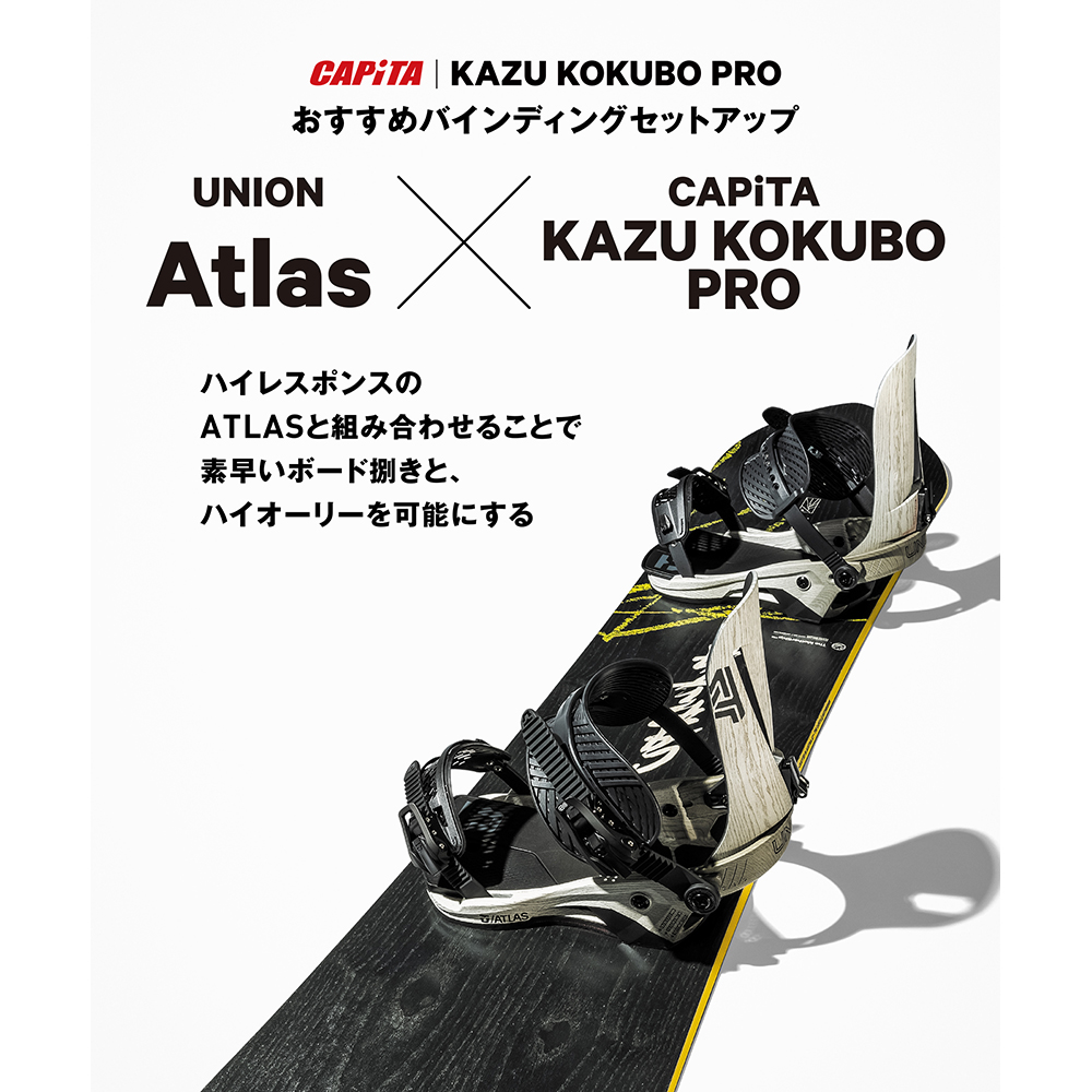 KAZU KOKUBO PRO / CPI STORE