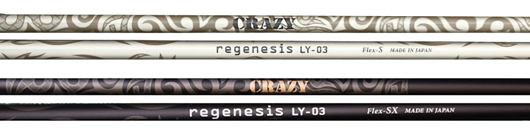 地クラブメーカー「クレイジー」｜飛ぶゴルフクラブのドライバーシャフト