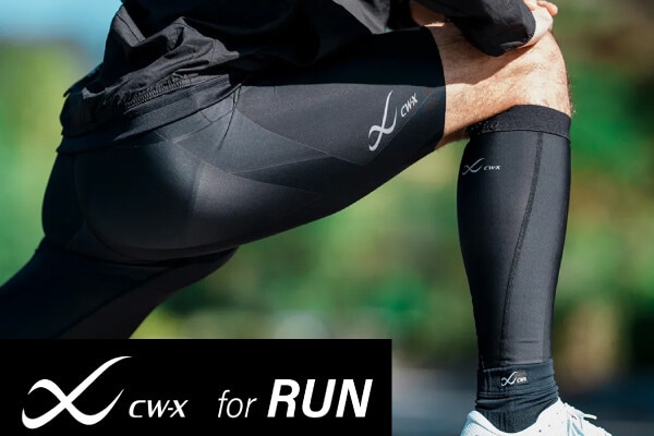 サブ2.5ランナーが長年愛用！サブ4にチャレンジのランナーが50分タイム