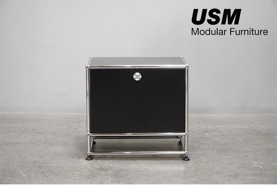 USM Haller system (ハラー) 1列1段キャビネット ドロップダウンドア