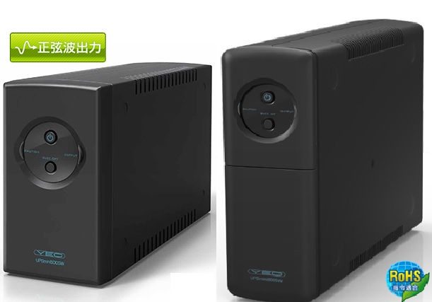 UPSmini SWシリーズ – ampere