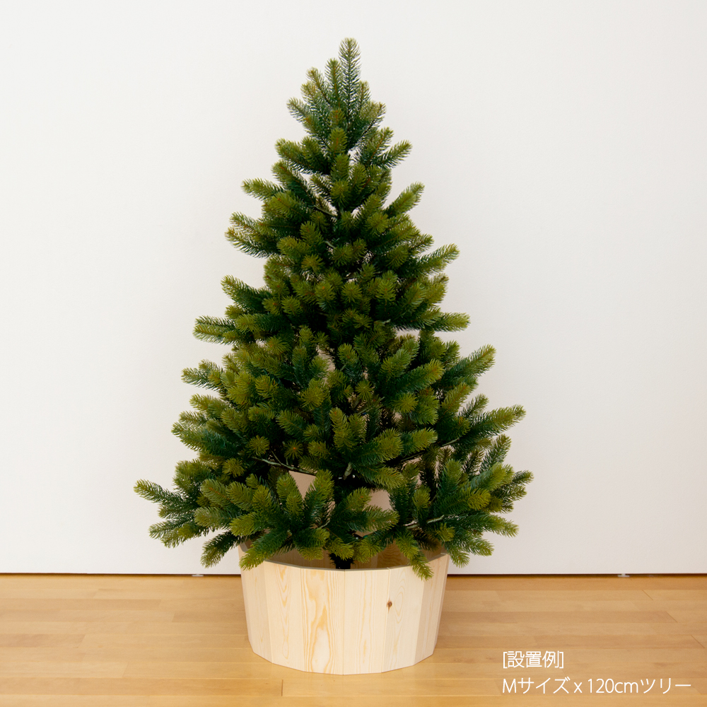 WOLA・Mサイズ（無塗装）クリスマスツリー用足元カバー | ANDCHILD