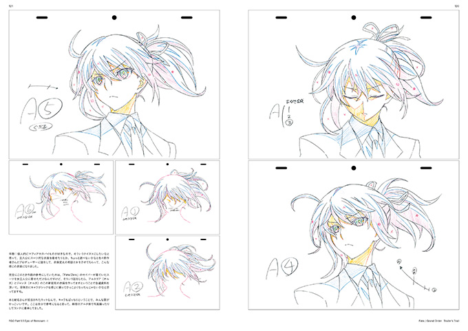 FGO OP・CM原画集シリーズ「Fate/Grand Order Trailer's Trail Ⅲ