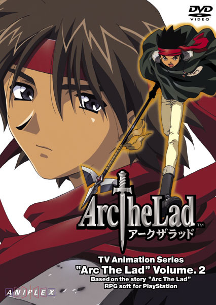 Arc The Lad」Vol.2 | 映像・音楽商品 | アークザラッド | アニメ