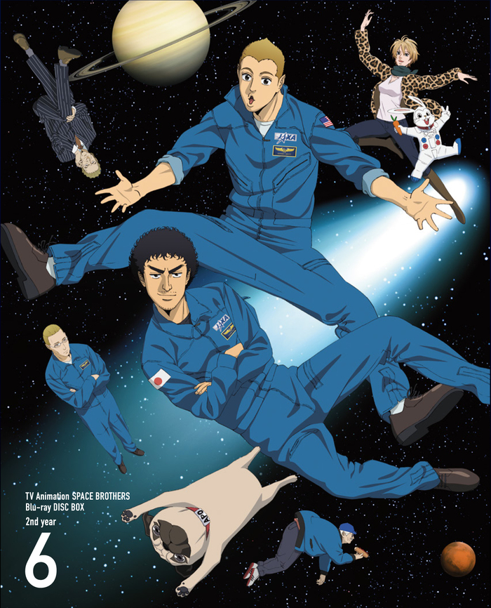 宇宙兄弟 Blu-ray BOX 6 | 映像・音楽商品 | 宇宙兄弟 | アニメ