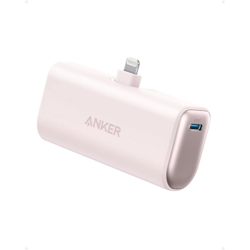 Anker Nano Power Bank (12W, Built-In Lightning Connector