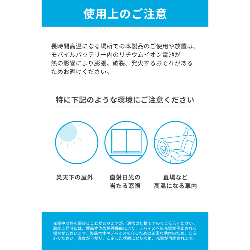 Anker 733 Power Bank (GaNPrime PowerCore 65W) | バッテリー搭載USB