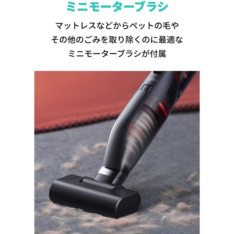 Eufy HomeVac H30 Infinity | ハンディ掃除機の製品情報 | Anker Japan